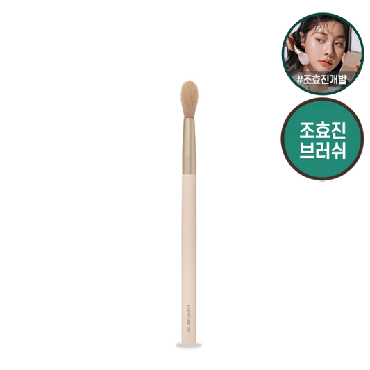 ET.Contour Powder Brush 02