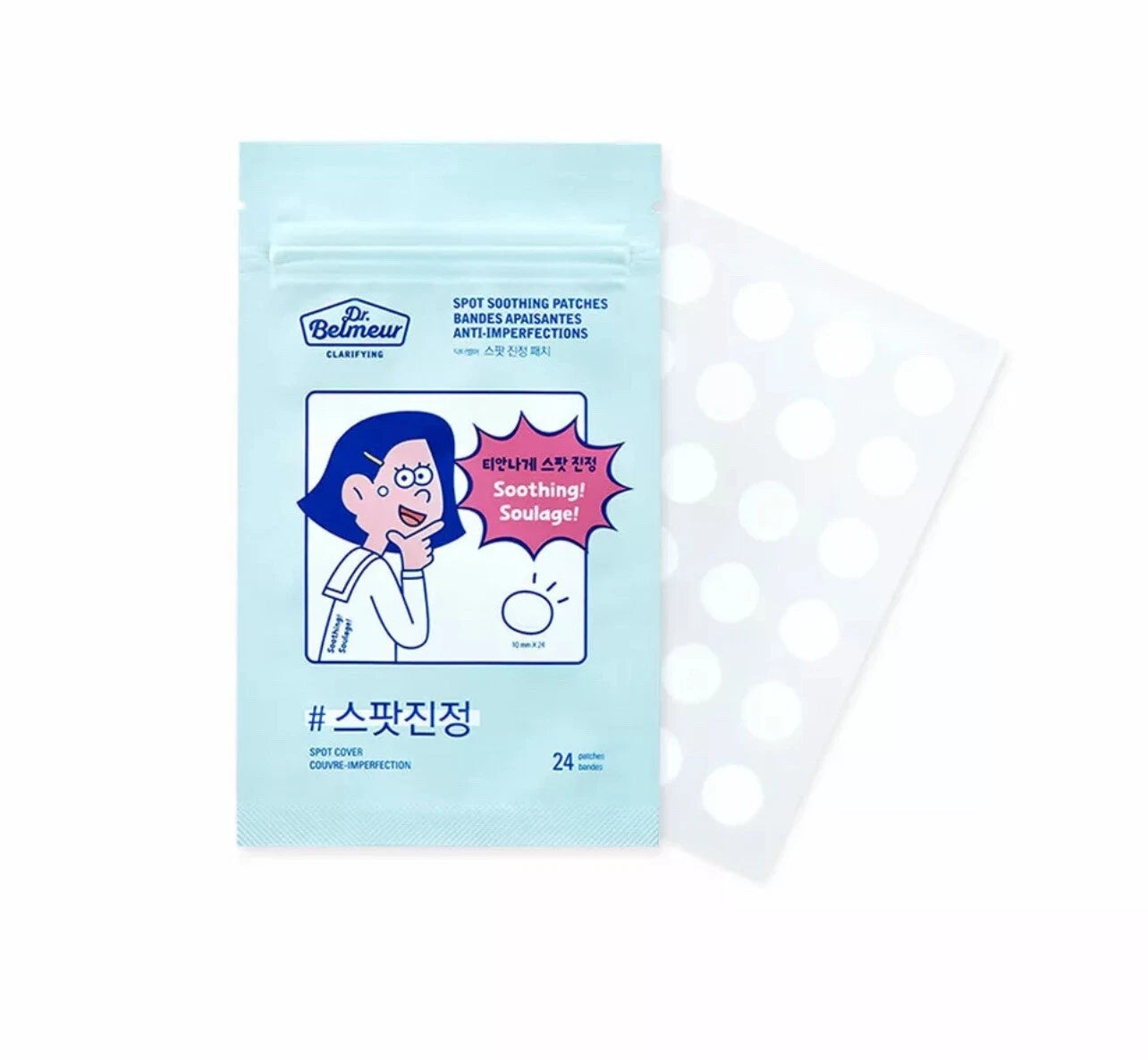 DR.BELMEUR CLARIFYING SPOT SOOTHING PATCHES