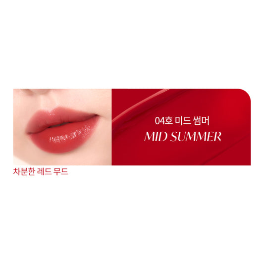 NEW BOLD SHEER GLOW TINT 04 MIDSUMMER