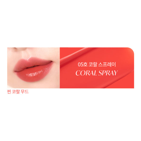 NEW BOLD SHEER GLOW TINT 05 CORAL SPRAY