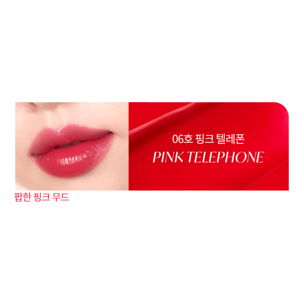 NEW BOLD SHEER GLOW TINT 06 PINK TELEPHONE