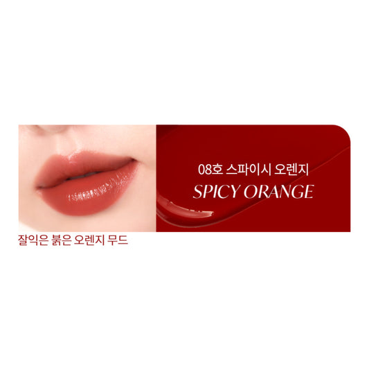 NEW BOLD SHEER GLOW TINT 08 SPICY ORANGE