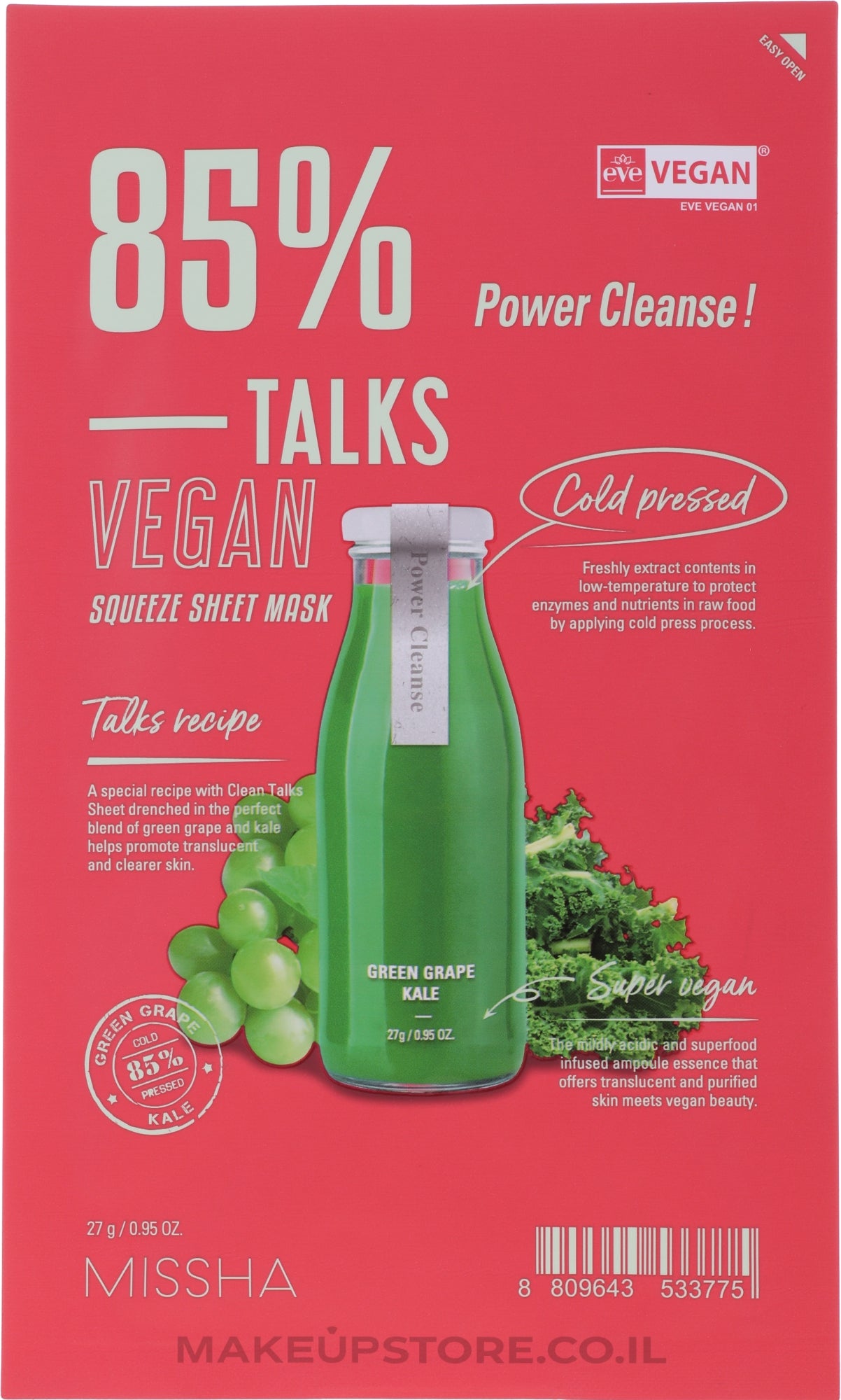 MISSHA TALKS_VEGAN_SHEET_[POWER_CLEANSE]
