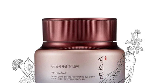 YEHWADAM HEAVEN GRADE GINSENG REJUVENATING EYE CREAM