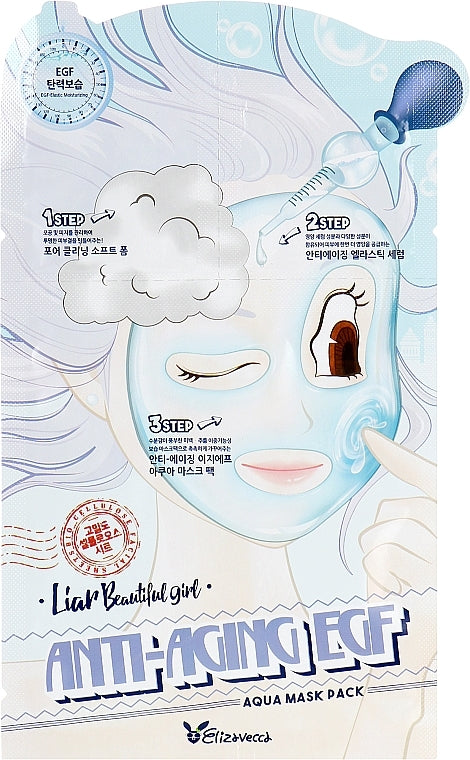 ANTI AGING EGF AQUA MASK PACK
